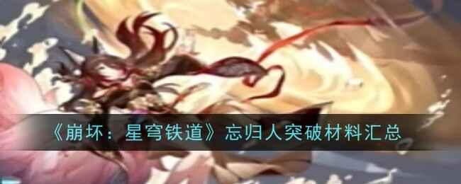 ͻƲз