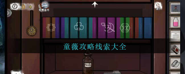 Ѿϵ9ҽԺͯޱһ