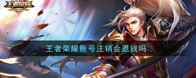 ҫ˺עǮ