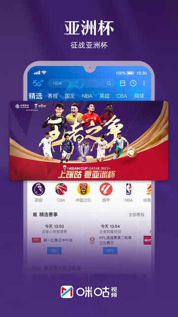 �乾��Ƶapp2024���°��ͼ1