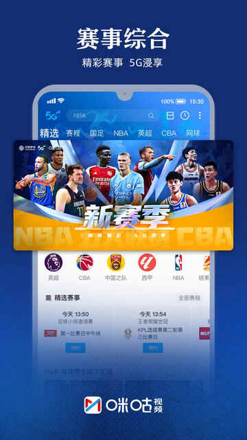 �乾��Ƶapp2024���°��ͼ3