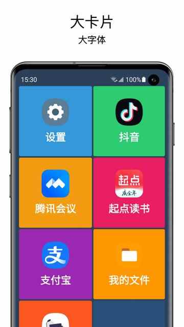 ߼汾ͼ3