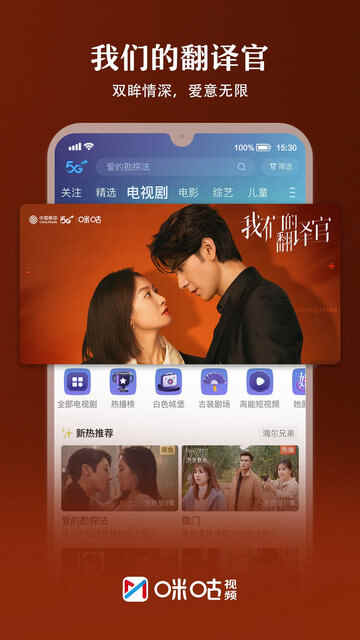 �乾��Ƶapp2024���°��ͼ2