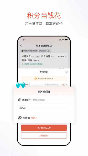 ʻAPPٷͼ1