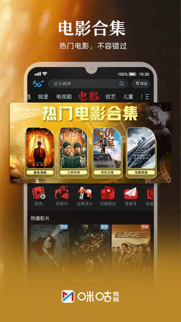 �乾��Ƶapp2024���°��ͼ5