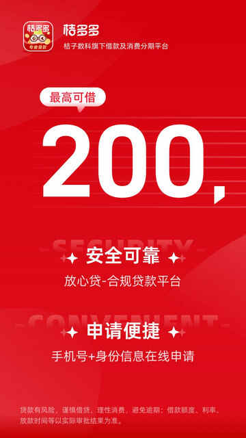 �۶���̳�APP��ͼ1