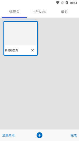 Edge�������׿�����ؽ�ͼ3