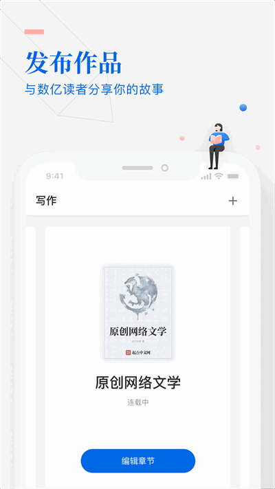 appͼ4