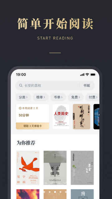 ΢�Ŷ���APP�ٷ����ͼ3