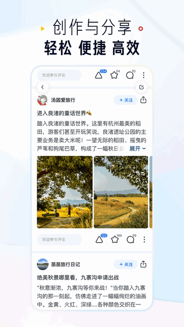 ֪����ѡС˵��Ѱ��ͼ1
