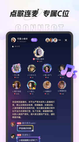 ��������APP�ٷ����ͼ3