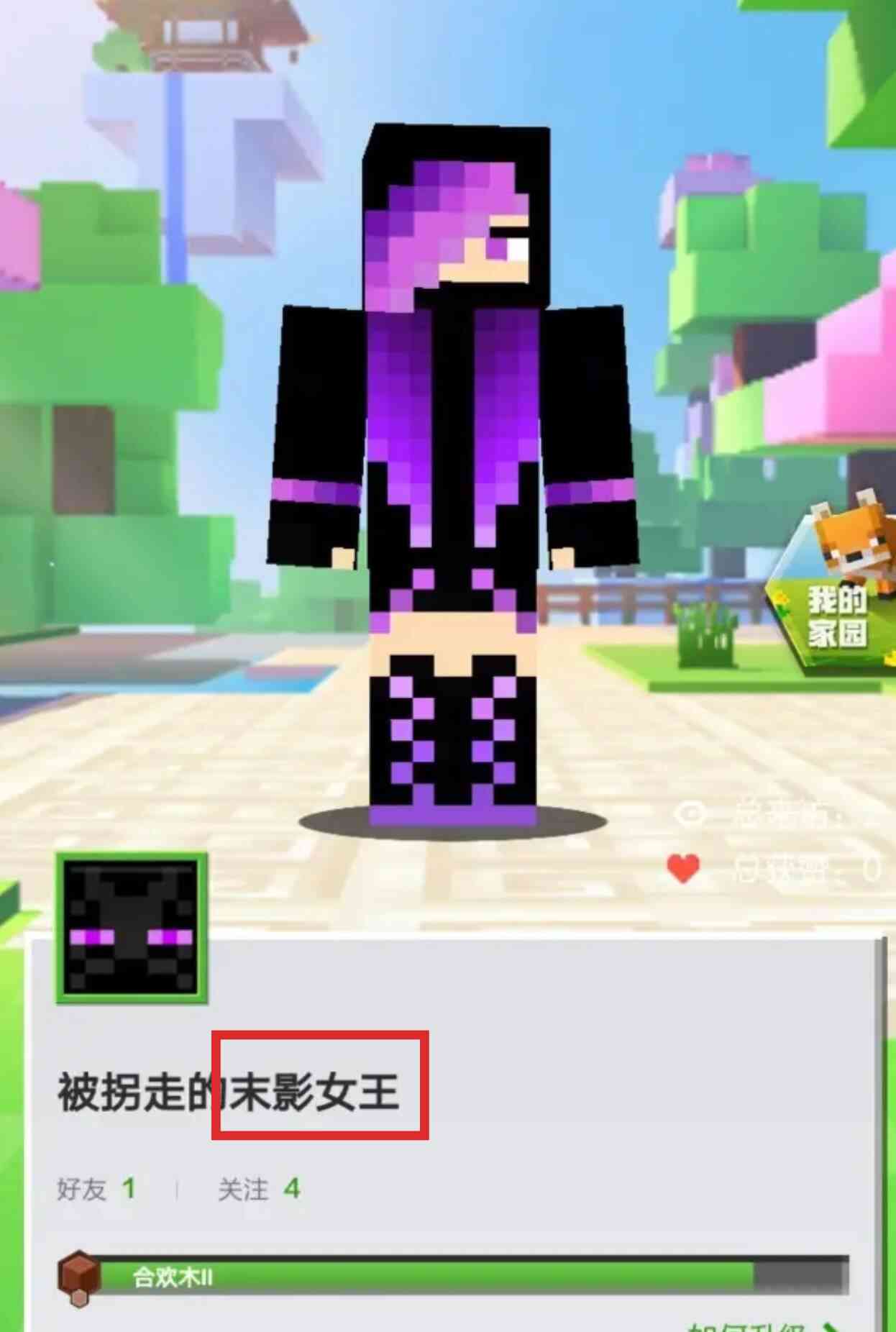 ҵĩӰŮٻ