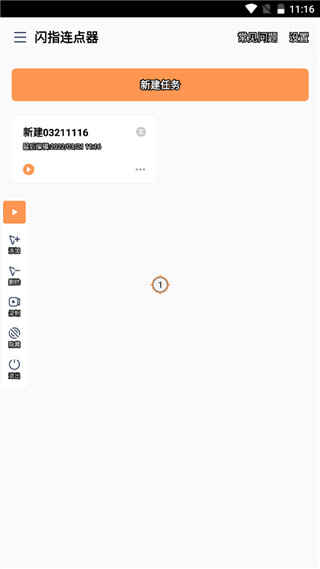 ָΪ3.1.9ͼ4