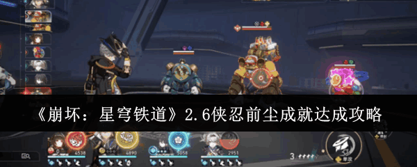2.6ǰɾʹɷ