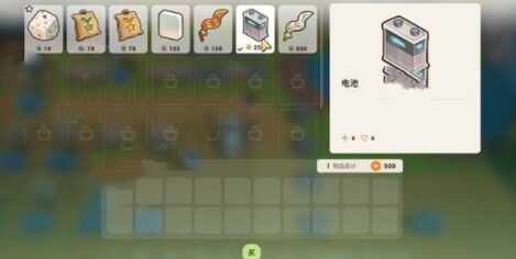 ɺôõ
