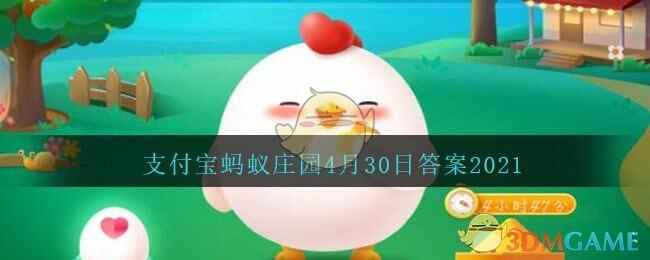 ϷķǣƣԡУԡֶָ