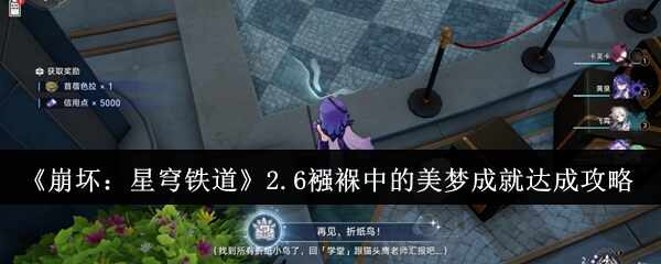 2.6еγɾʹɹ