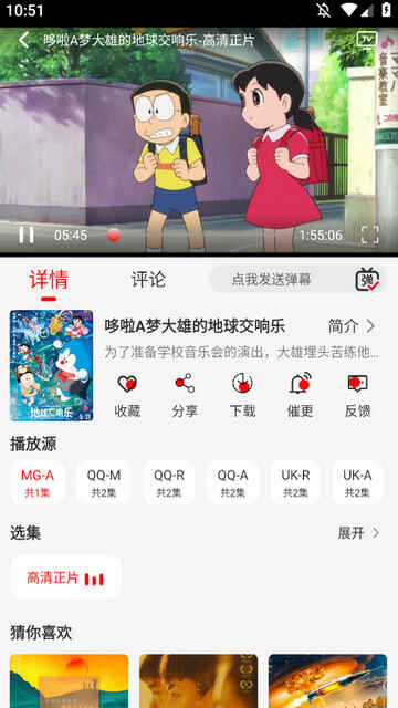 Ƶȥ洿ͼ2