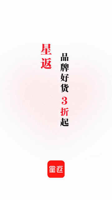 ǷAPPٷͼ1