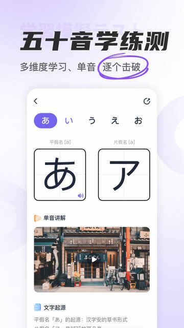 ��Ѽ����APP���°��ͼ2