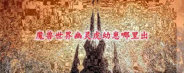 ħ黢