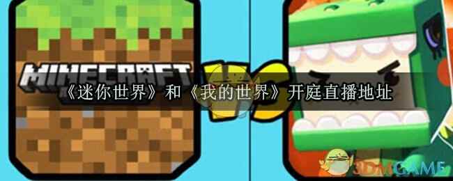 ҵ翪ֱַͥ
