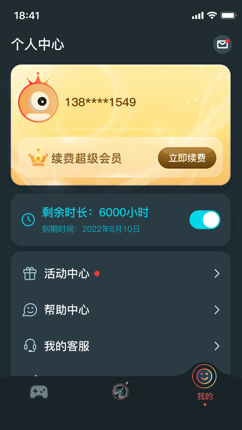 AKͼ1