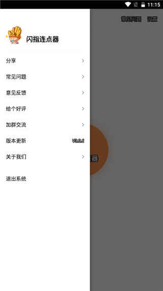 ָ޹ͼ3