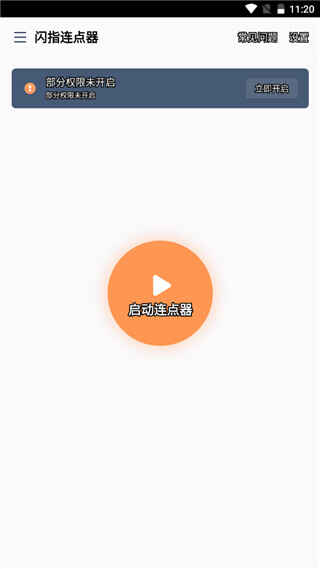 ָ޹ͼ1