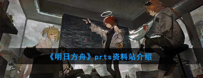շprtsվ