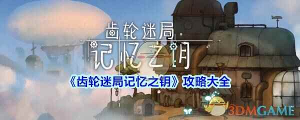 Ծ֣֮Կ