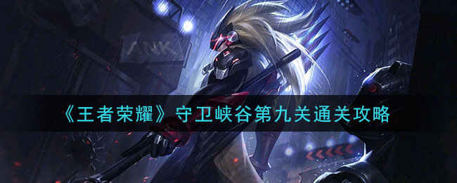 ҫϿȵھŹعط
