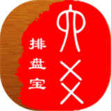 سapp