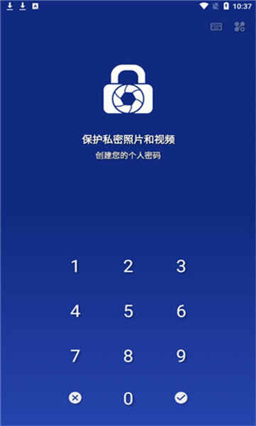 lockmypixͼ5