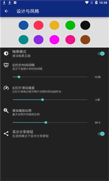 lockmypixͼ1