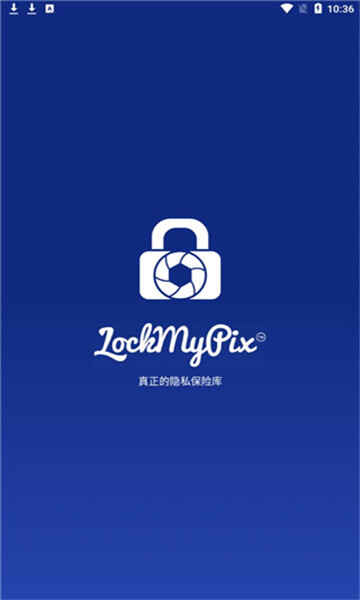 lockmypixͼ2