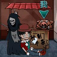 �����èè�����ƽ��