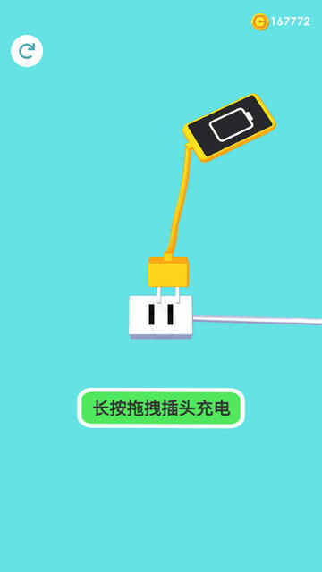 ֻû粻СϷؽͼ2