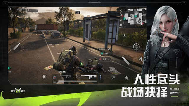 ө��ͻ���������ؽ�ͼ3