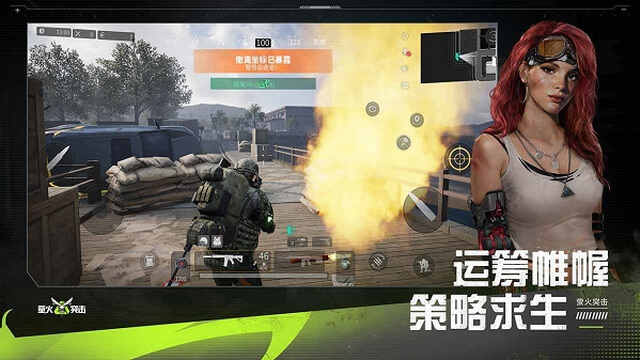 ө��ͻ���������ؽ�ͼ2