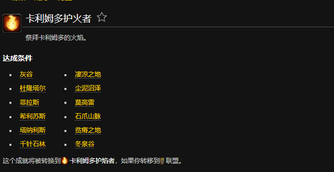ħ翨ķ໤߲ɾ