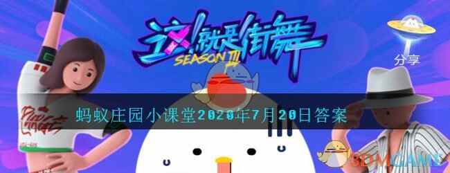 һԼ൱ڶٶȵ?