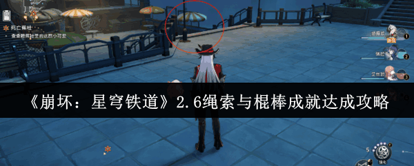 2.6ɾʹɷ