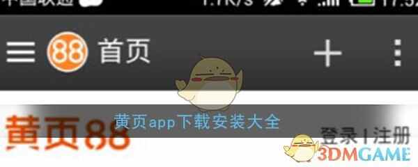 ҳappػ