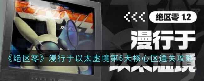 ̫龳5ɷ