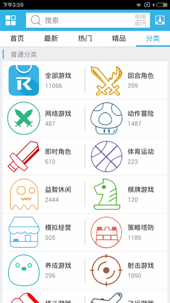 2024ͼ3