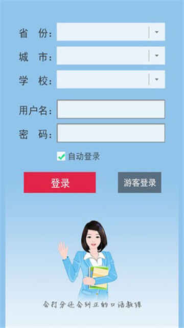 100ѧappͼ3