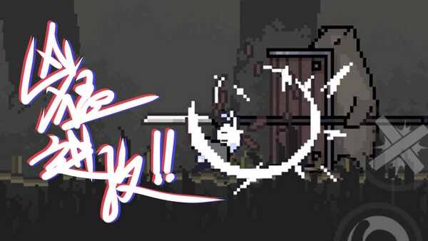 ֻòϷͼ3
