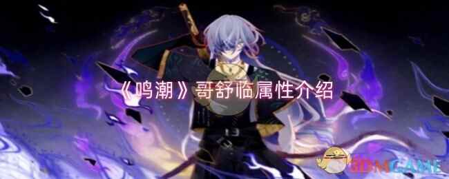 Թ