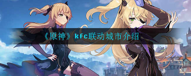 ԭkfcй
